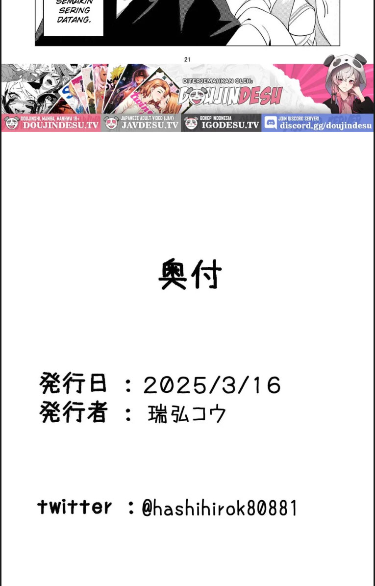 image-komik-saint-seia-chapter-01-end-19/21