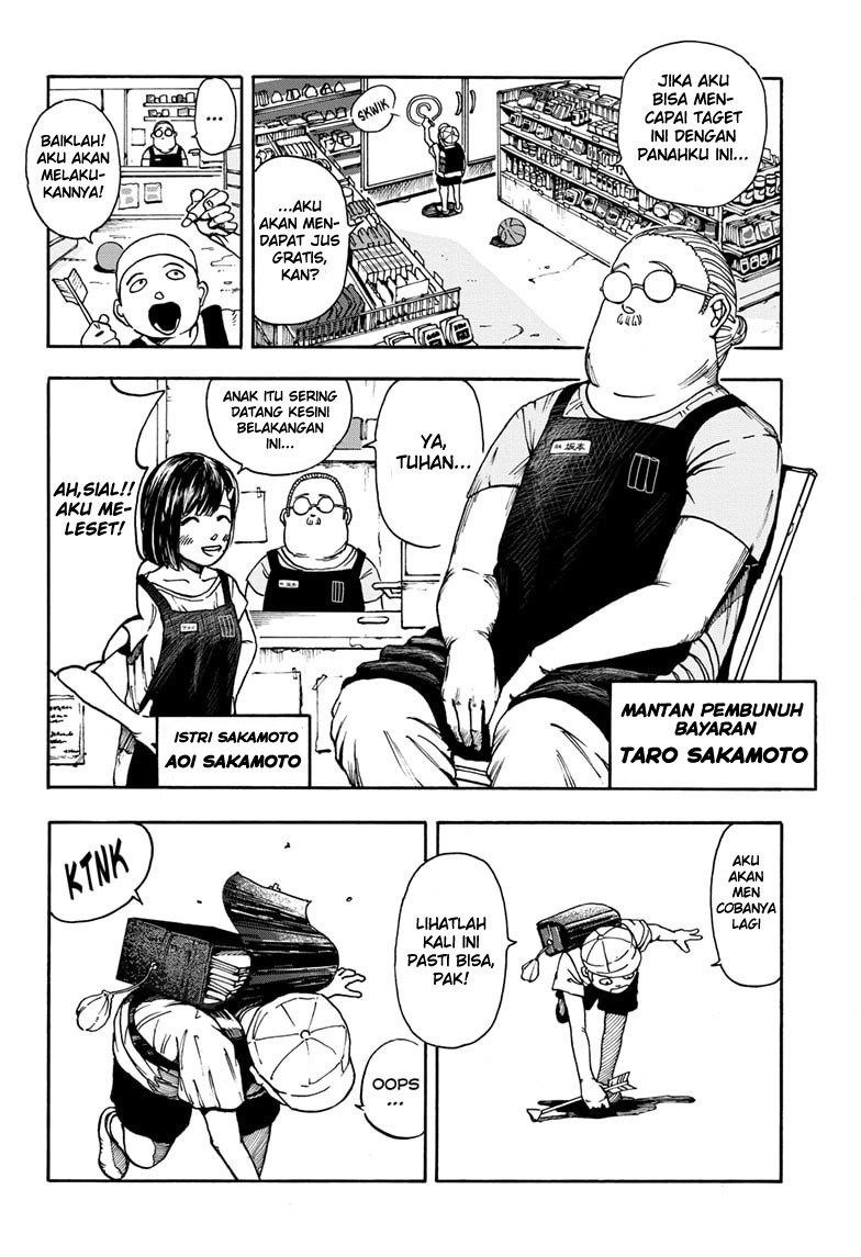 image-komik-sakamoto-days-chapter-1-10/53