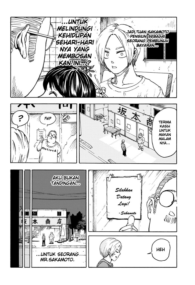 image-komik-sakamoto-days-chapter-1-32/53