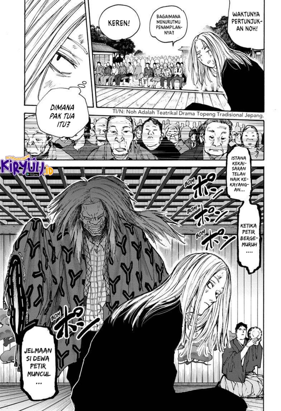 image-komik-sakamoto-days-chapter-100-13/19