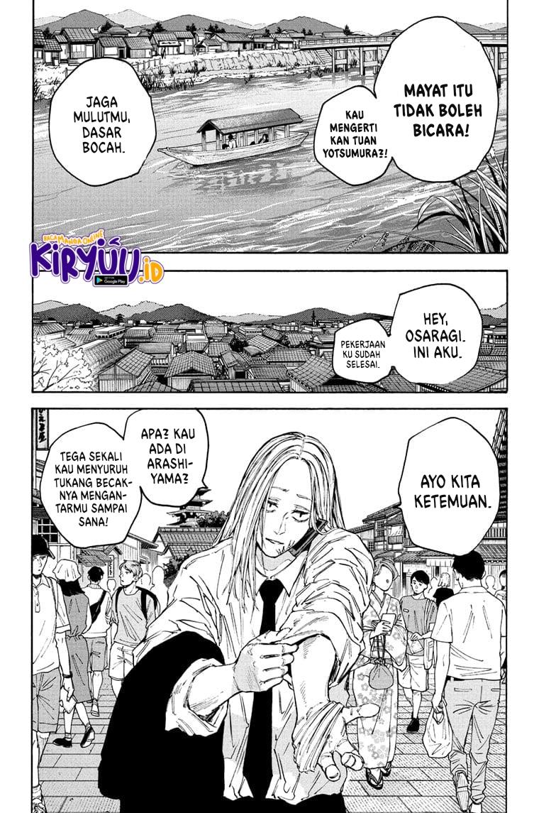 image-komik-sakamoto-days-chapter-101-8/18