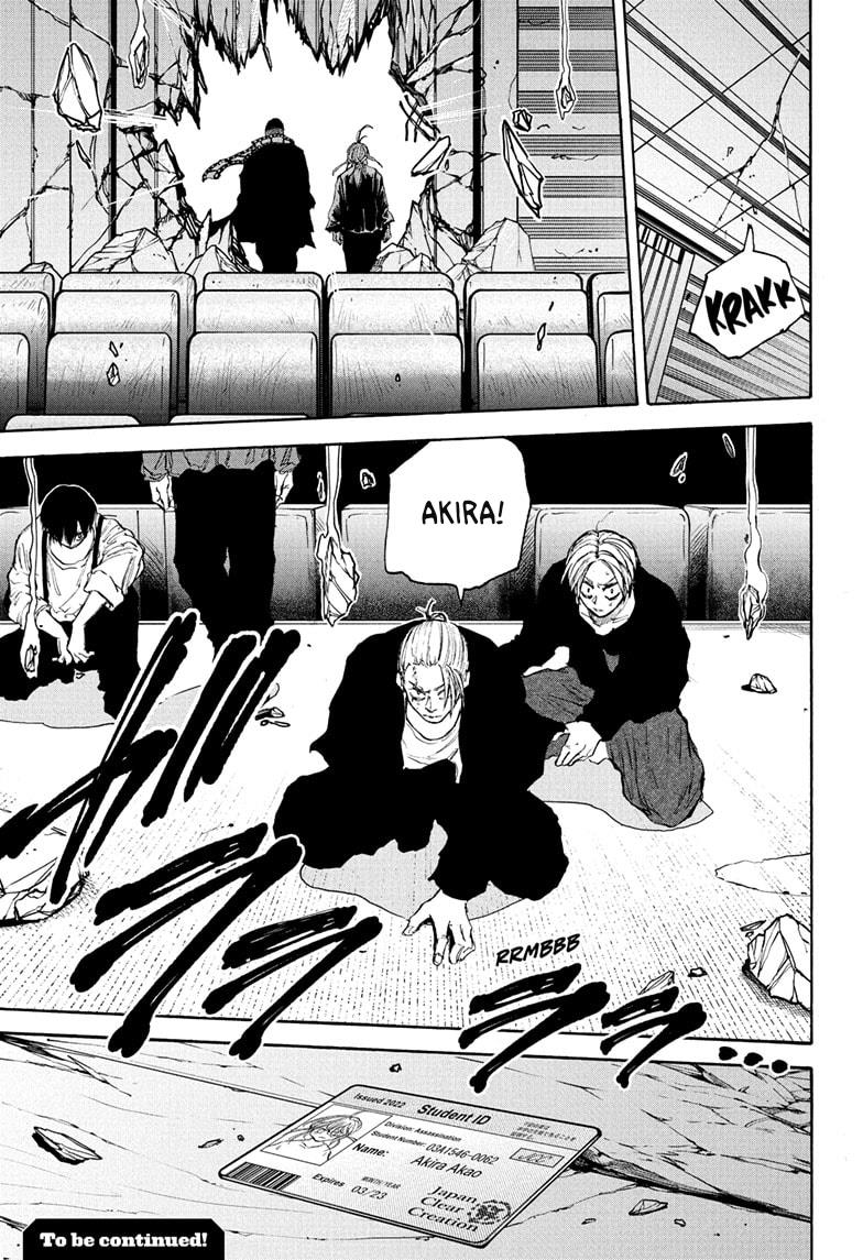 image-komik-sakamoto-days-chapter-103-17/18