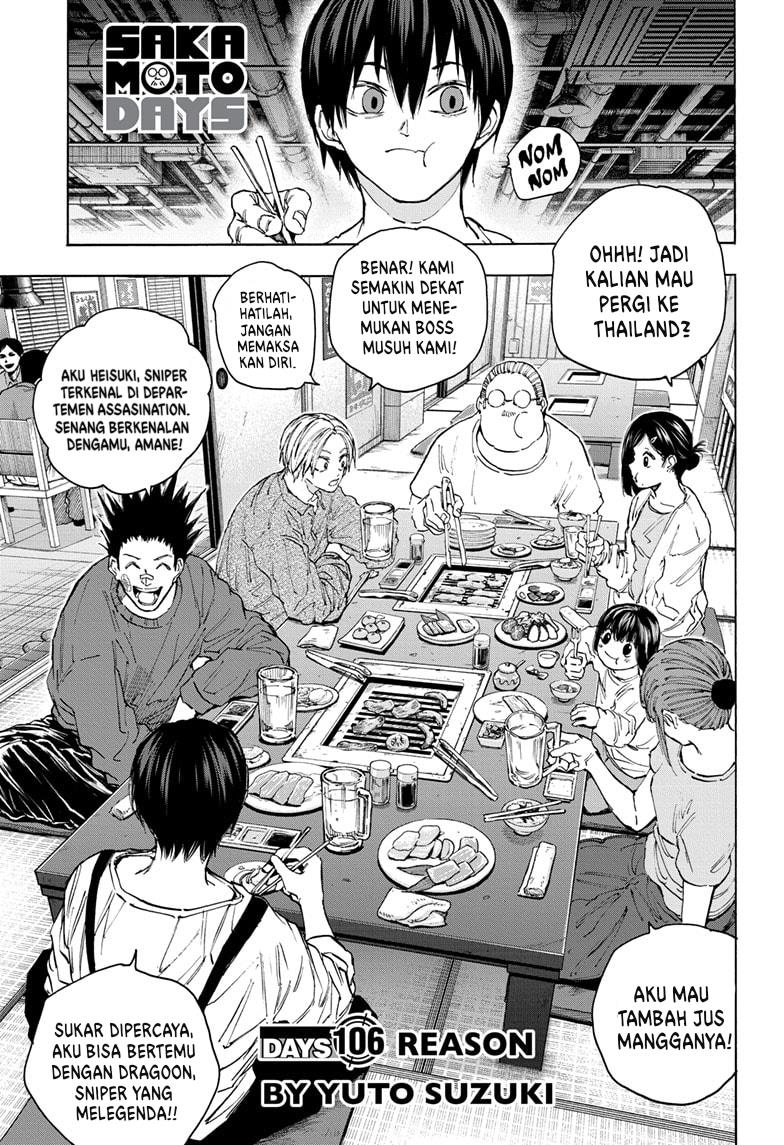 image-komik-sakamoto-days-chapter-106-1/20