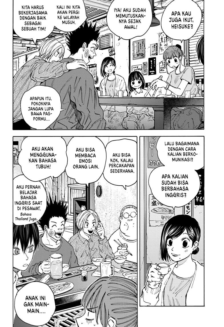 image-komik-sakamoto-days-chapter-106-2/20