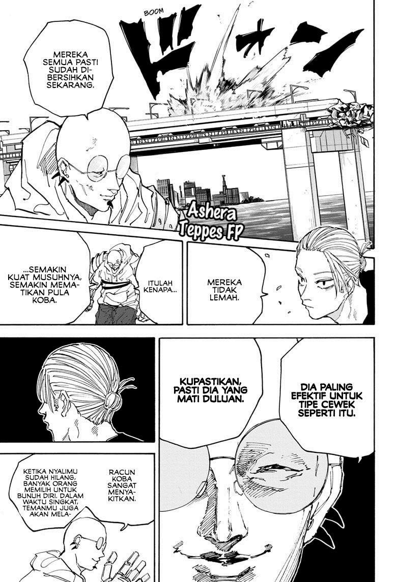 image-komik-sakamoto-days-chapter-116-11/17