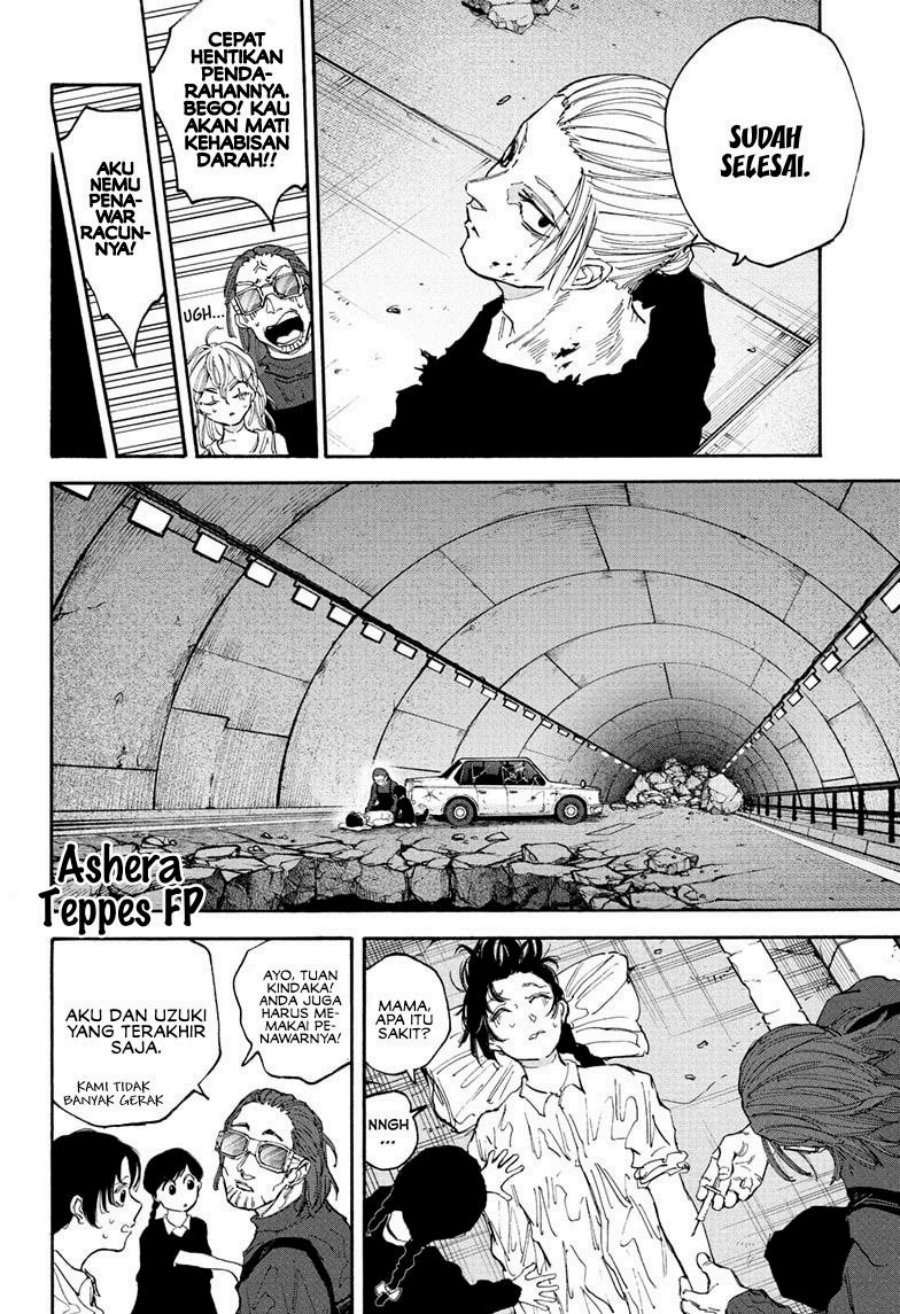 image-komik-sakamoto-days-chapter-118-7/19