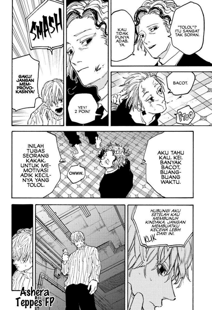 image-komik-sakamoto-days-chapter-118-13/19