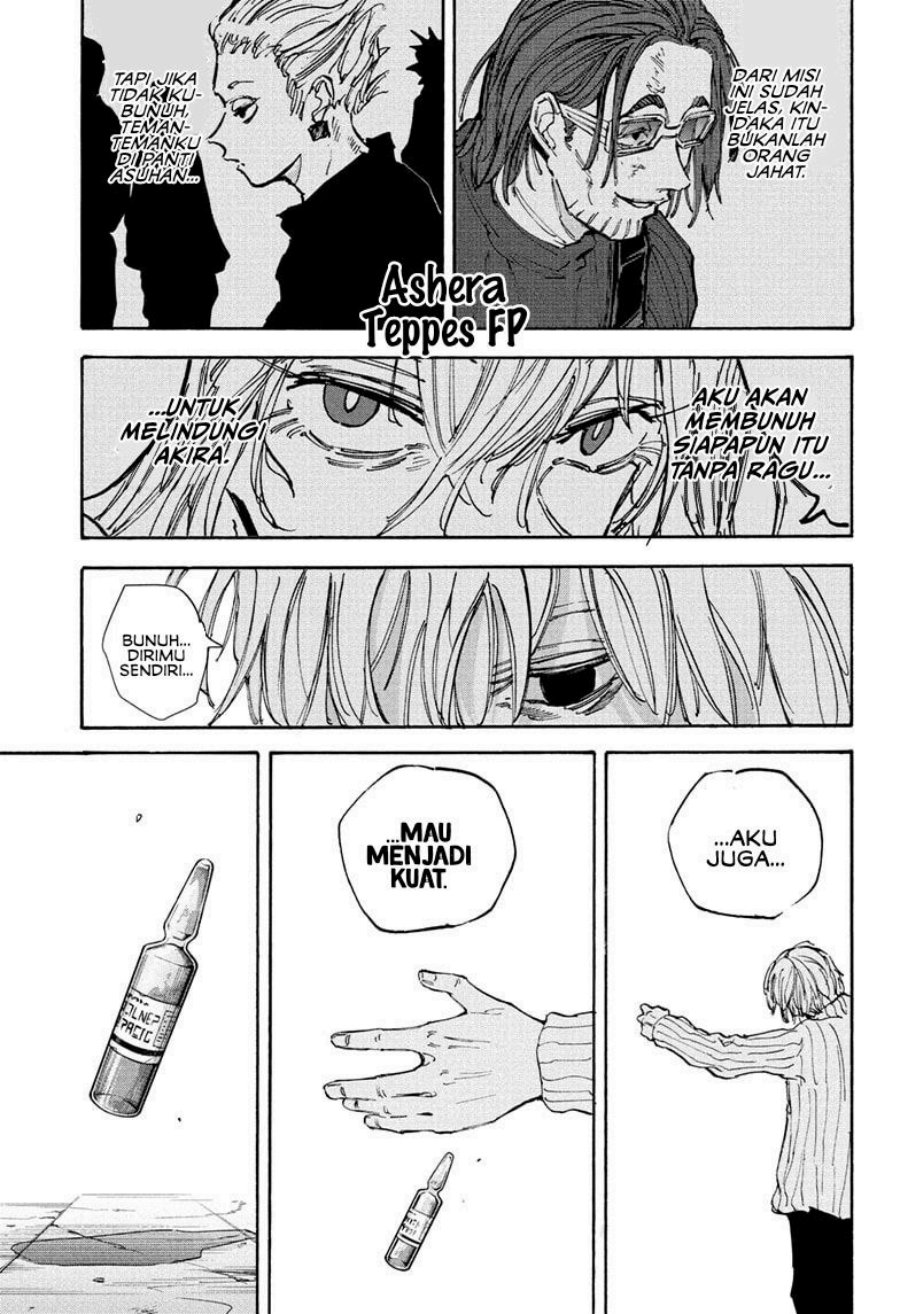 image-komik-sakamoto-days-chapter-118-14/19