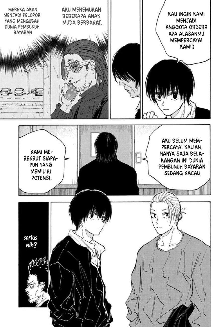 image-komik-sakamoto-days-chapter-119-14/18