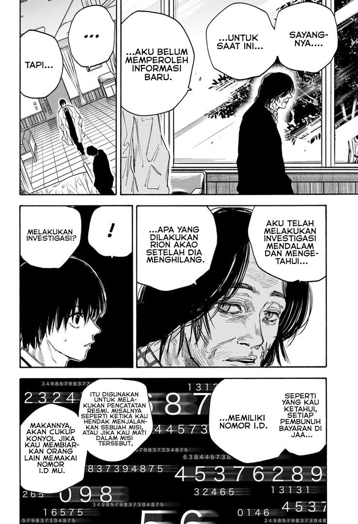 image-komik-sakamoto-days-chapter-121-7/20