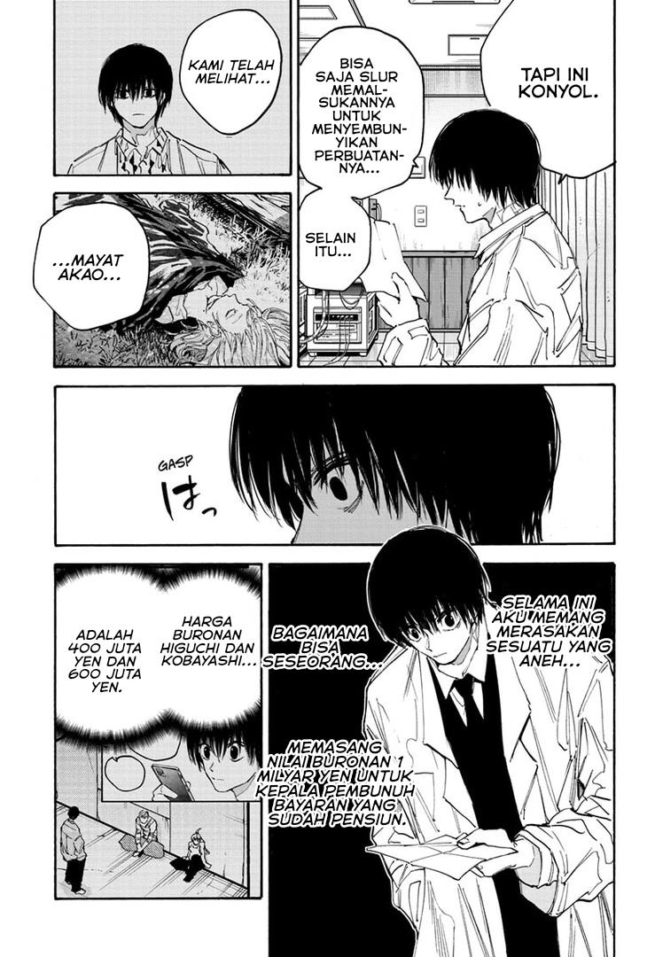 image-komik-sakamoto-days-chapter-121-12/20