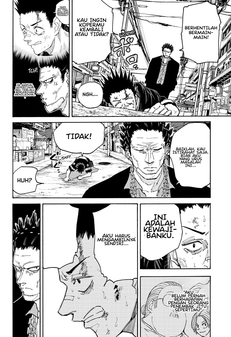 image-komik-sakamoto-days-chapter-123-9/19