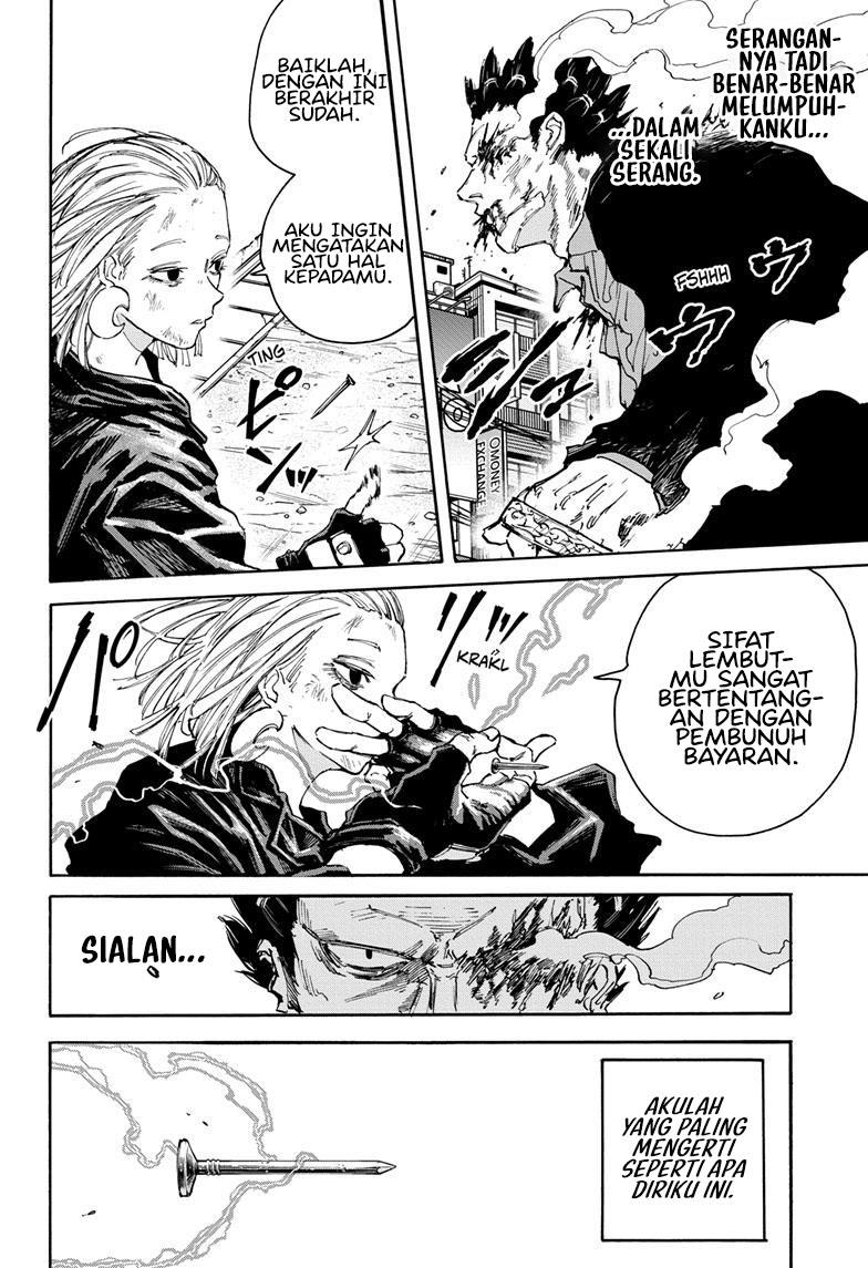 image-komik-sakamoto-days-chapter-125-15/19