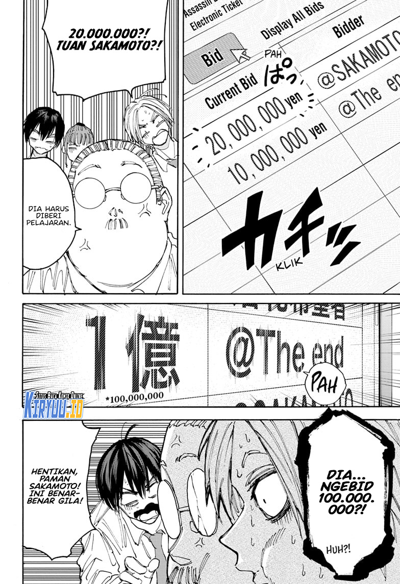 image-komik-sakamoto-days-chapter-134-12/18