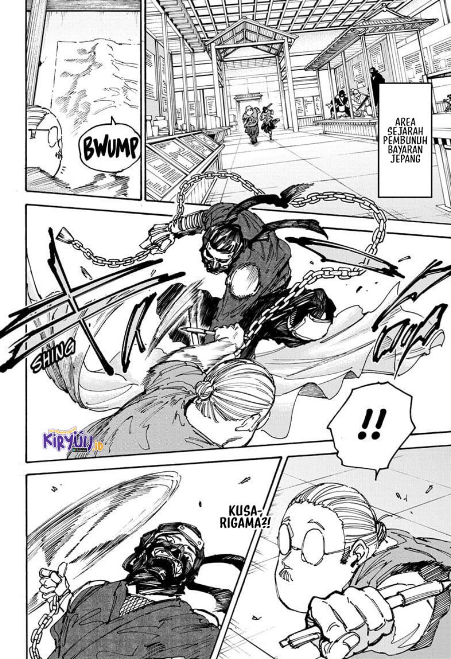 image-komik-sakamoto-days-chapter-148-14/21