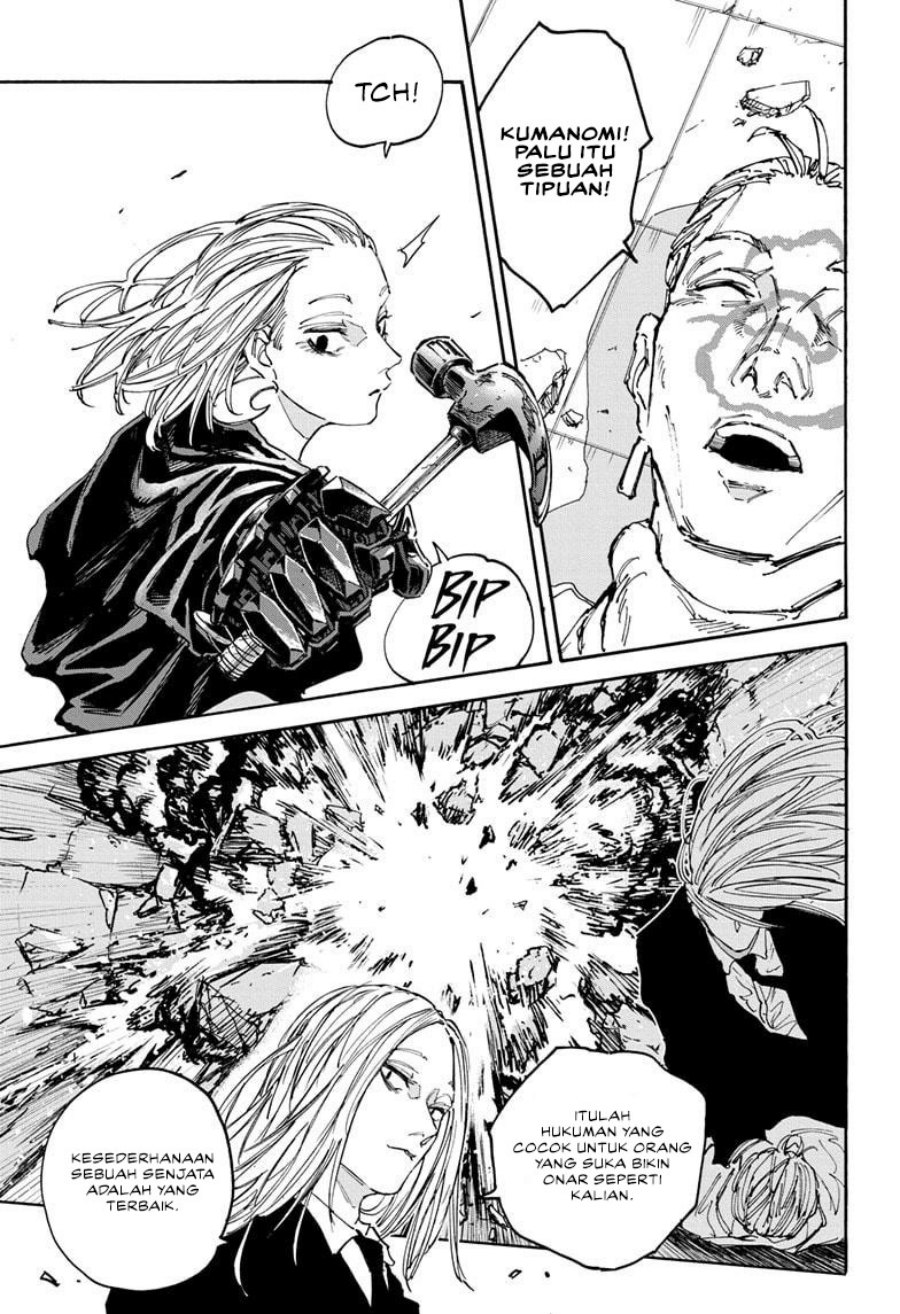 image-komik-sakamoto-days-chapter-150-8/17