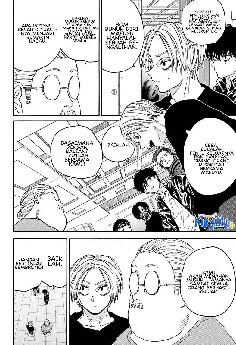 image-komik-sakamoto-days-chapter-152-12/18