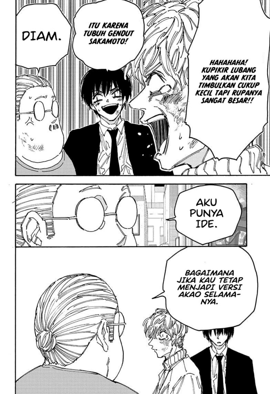 image-komik-sakamoto-days-chapter-162-17/19