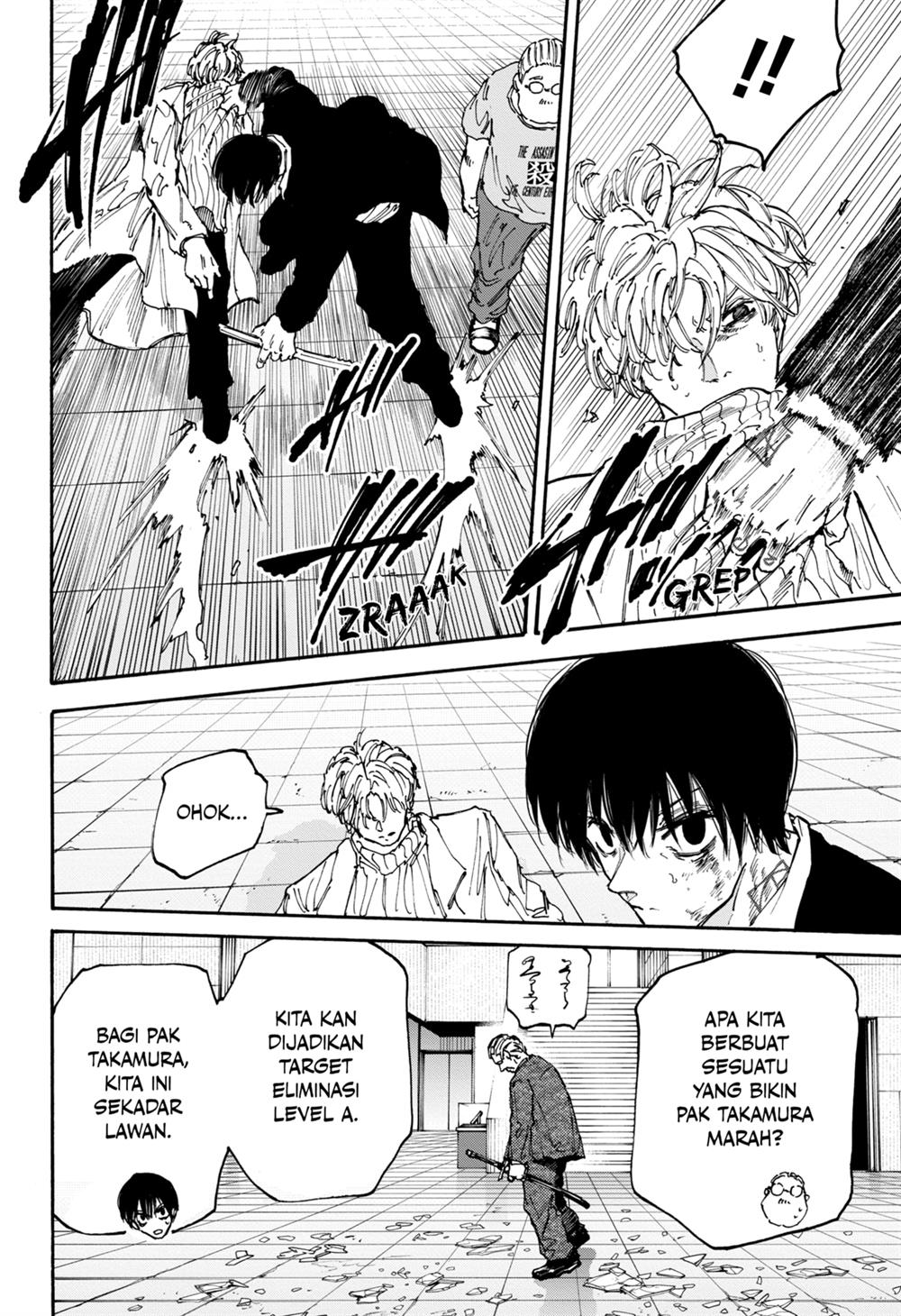 image-komik-sakamoto-days-chapter-164-5/19