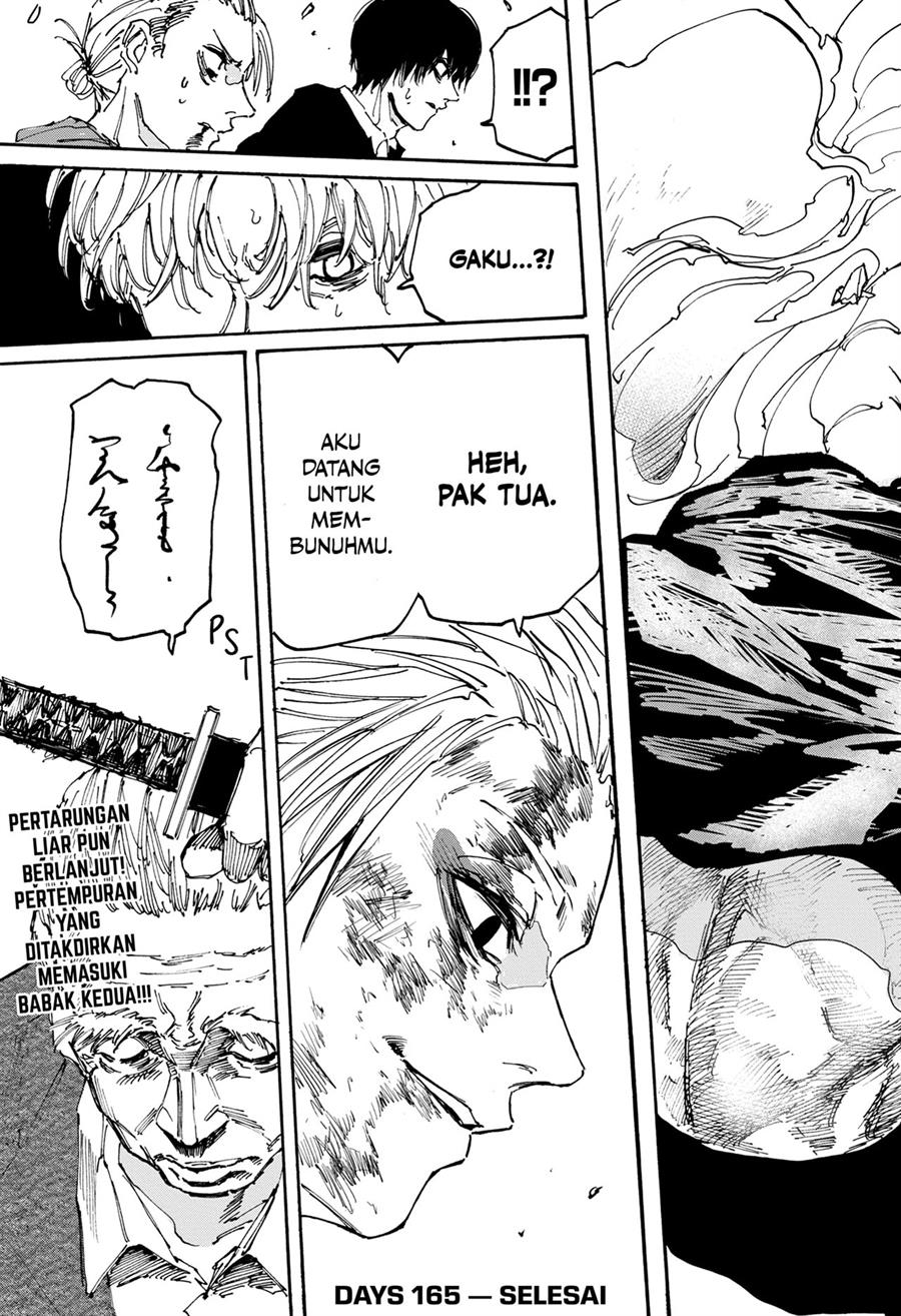 image-komik-sakamoto-days-chapter-165-18/19