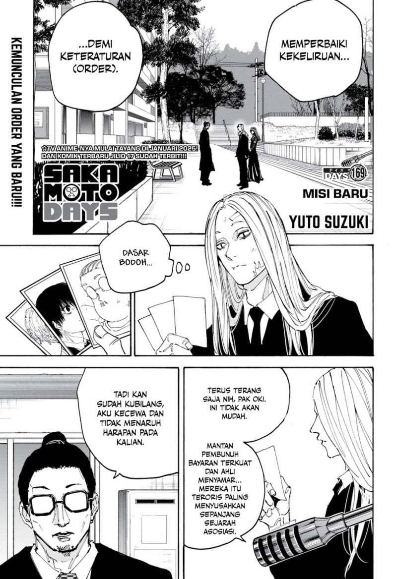 image-komik-sakamoto-days-chapter-169-0/19