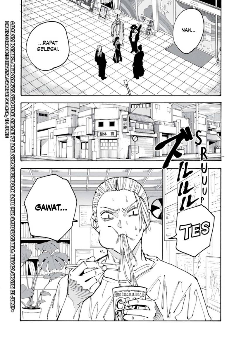 image-komik-sakamoto-days-chapter-169-12/19