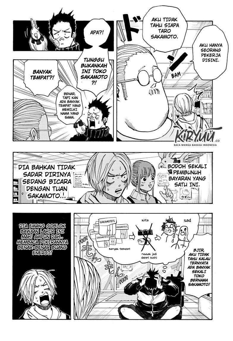 image-komik-sakamoto-days-chapter-17-4/19
