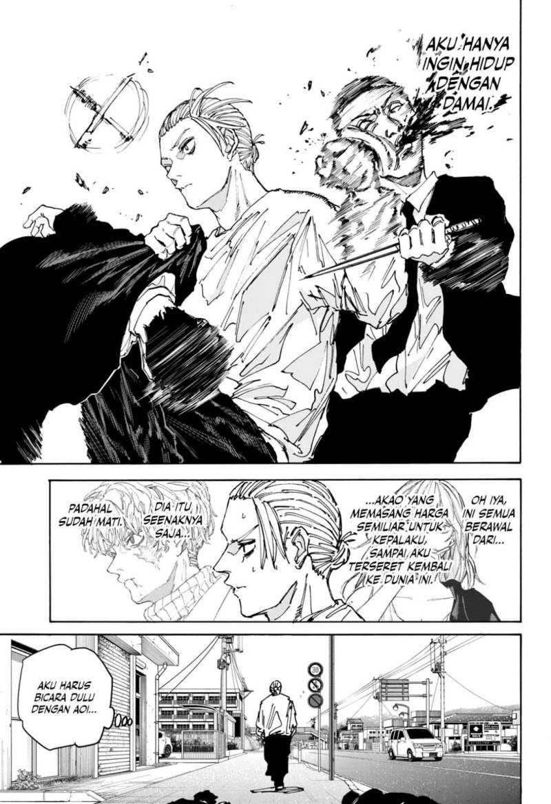 image-komik-sakamoto-days-chapter-171-4/18