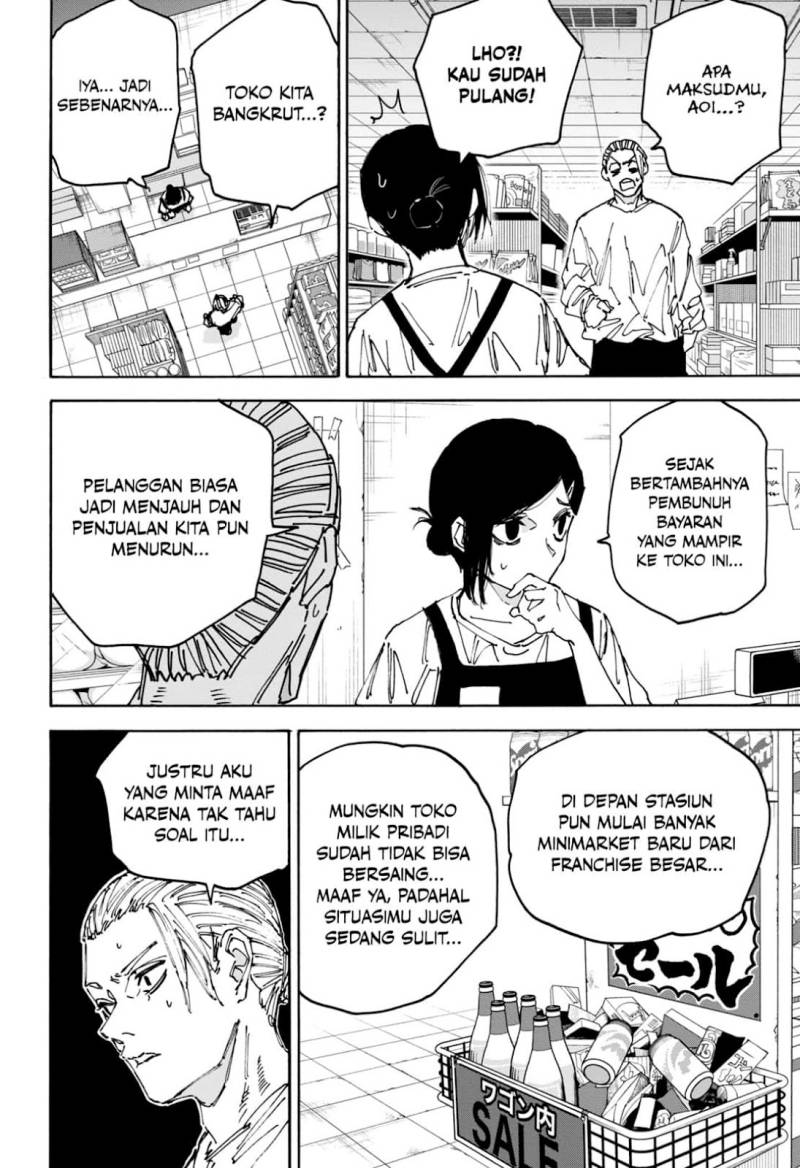 image-komik-sakamoto-days-chapter-171-7/18