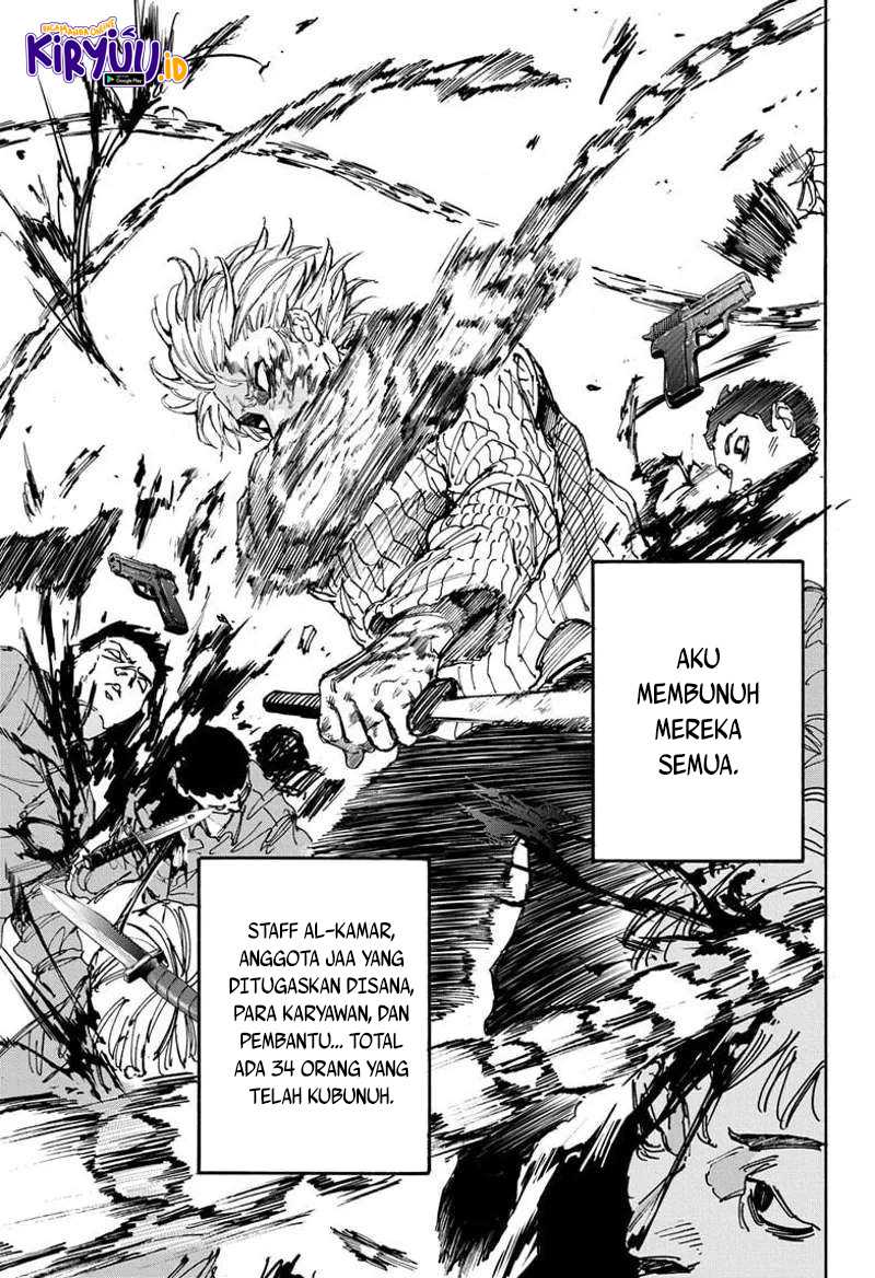 image-komik-sakamoto-days-chapter-175-16/19