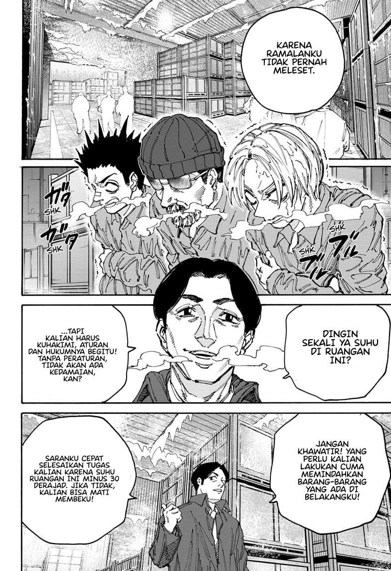 image-komik-sakamoto-days-chapter-183-5/15