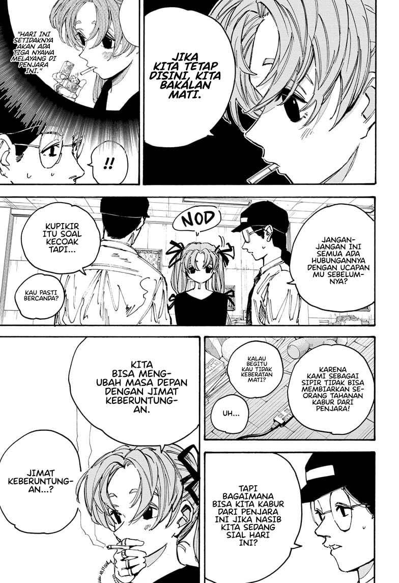 image-komik-sakamoto-days-chapter-186-4/16