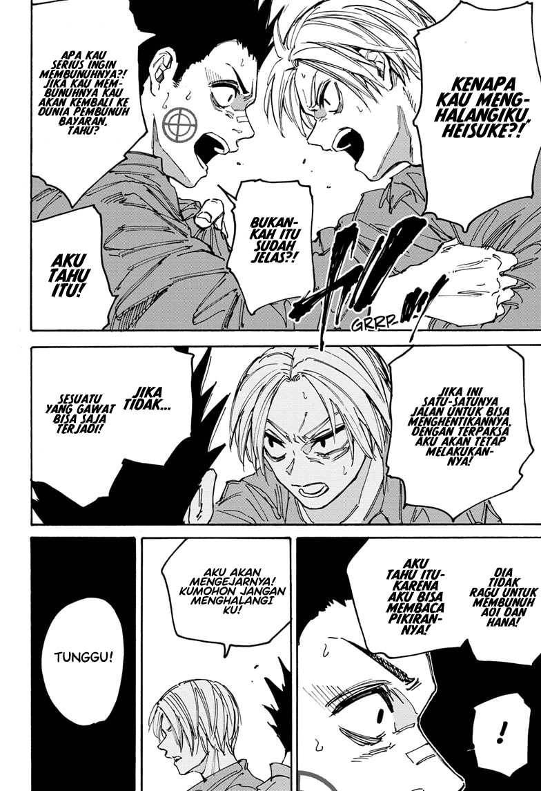 image-komik-sakamoto-days-chapter-189-3/19