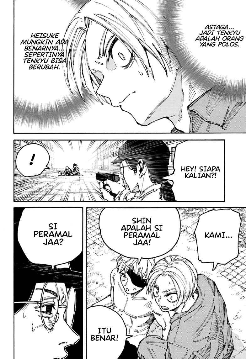 image-komik-sakamoto-days-chapter-189-15/19