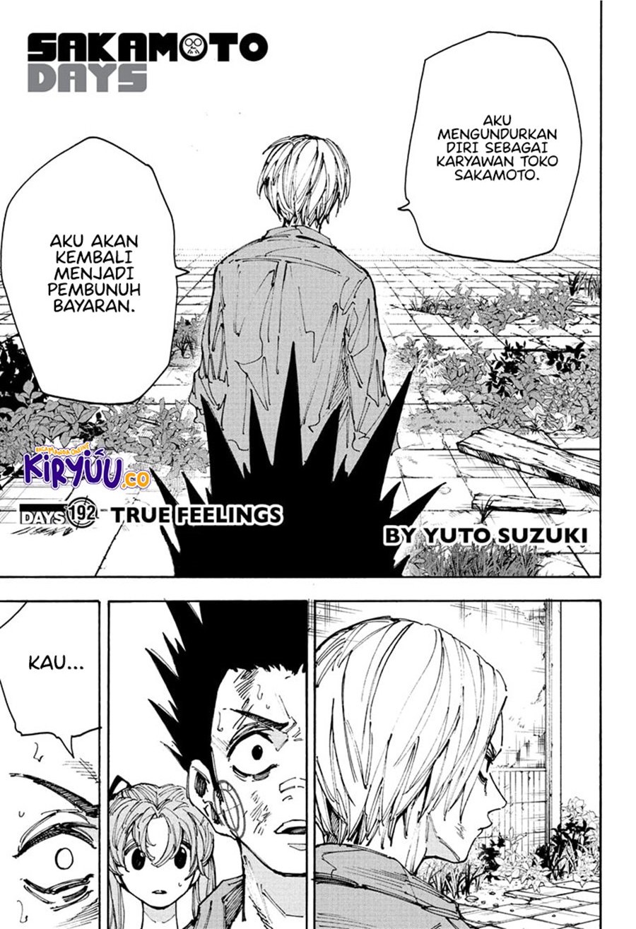 image-komik-sakamoto-days-chapter-192-0/18
