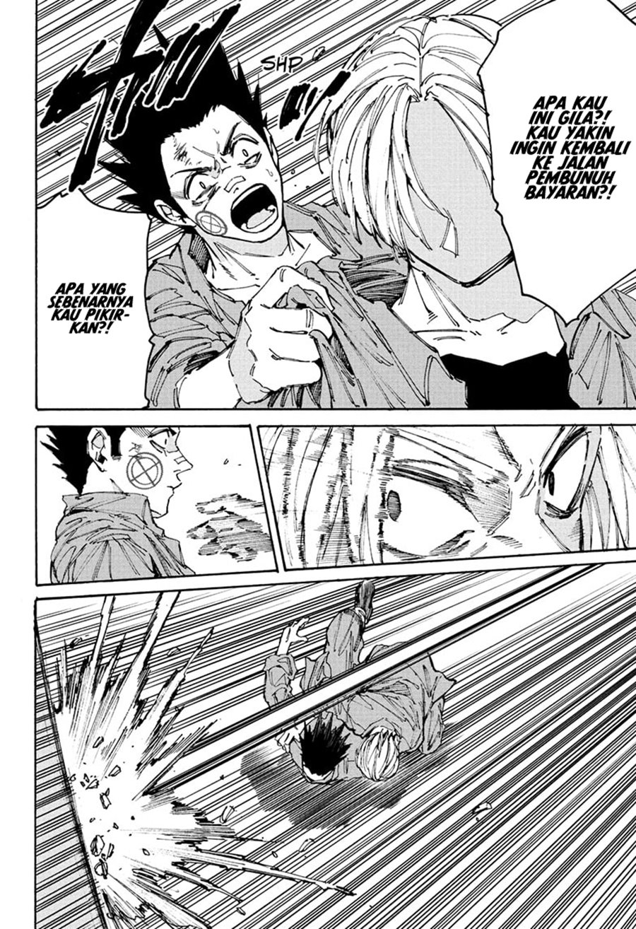 image-komik-sakamoto-days-chapter-192-1/18