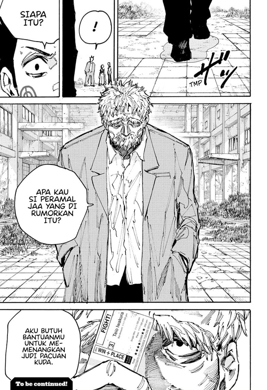 image-komik-sakamoto-days-chapter-192-17/18