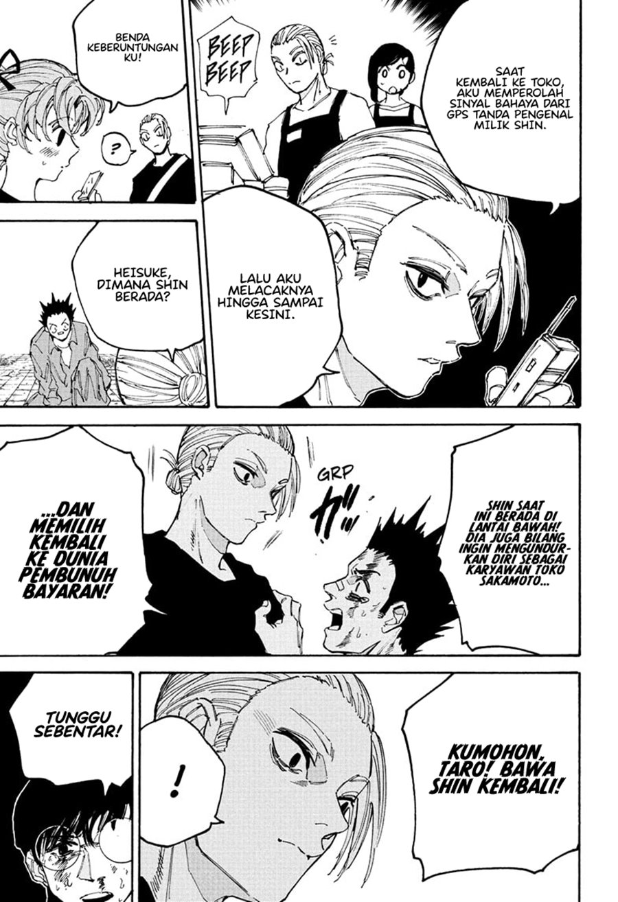 image-komik-sakamoto-days-chapter-195-6/19