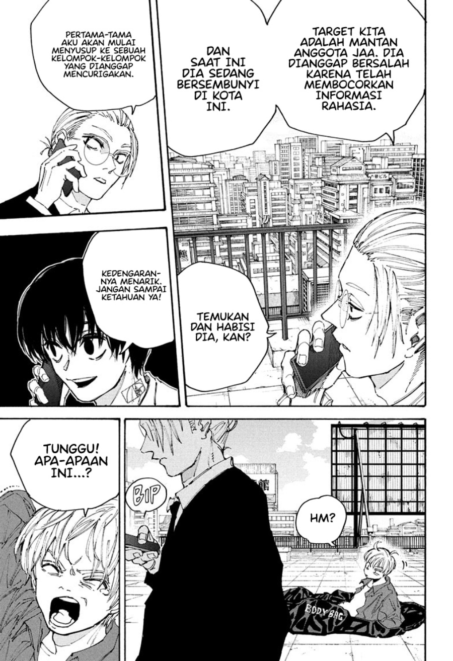 image-komik-sakamoto-days-chapter-196-9/22