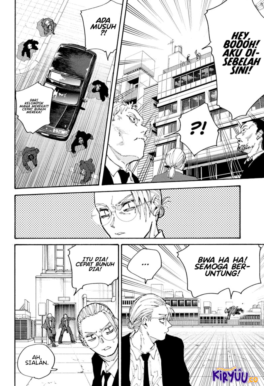 image-komik-sakamoto-days-chapter-196-14/22