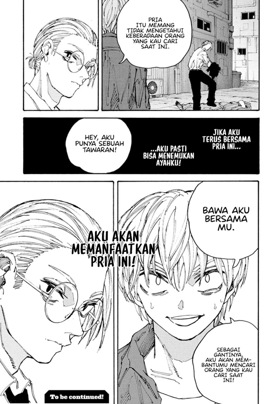 image-komik-sakamoto-days-chapter-196-21/22