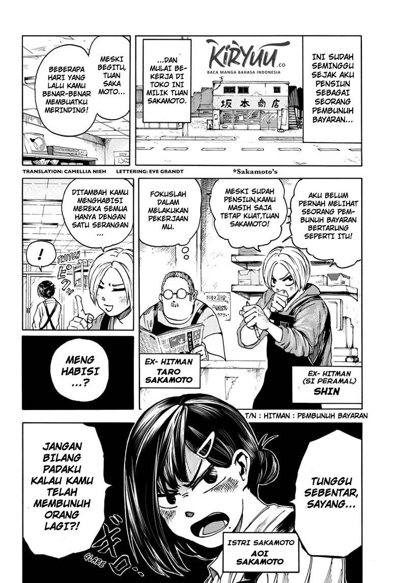 image-komik-sakamoto-days-chapter-2-2/26