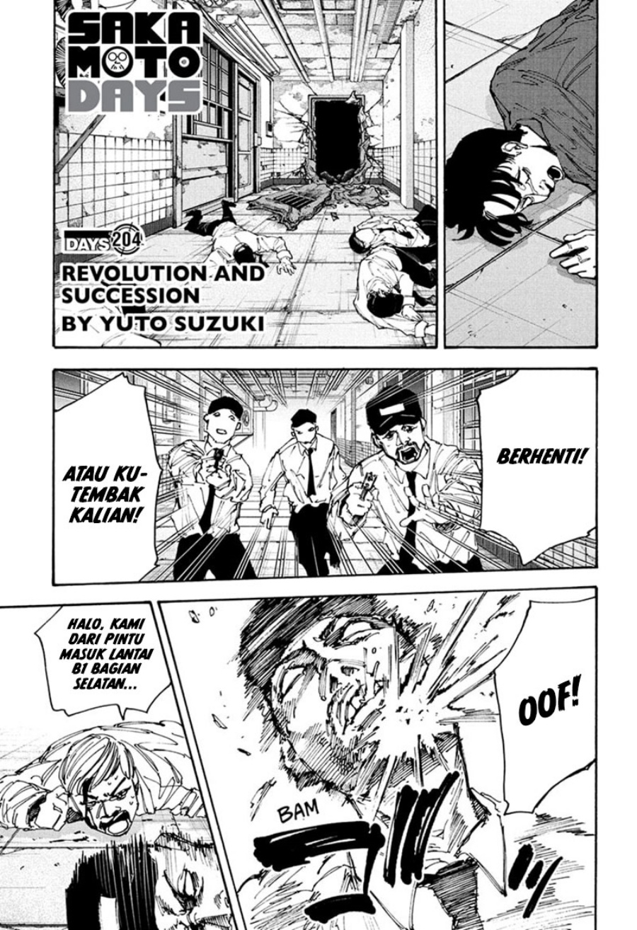 image-komik-sakamoto-days-chapter-204-0/17