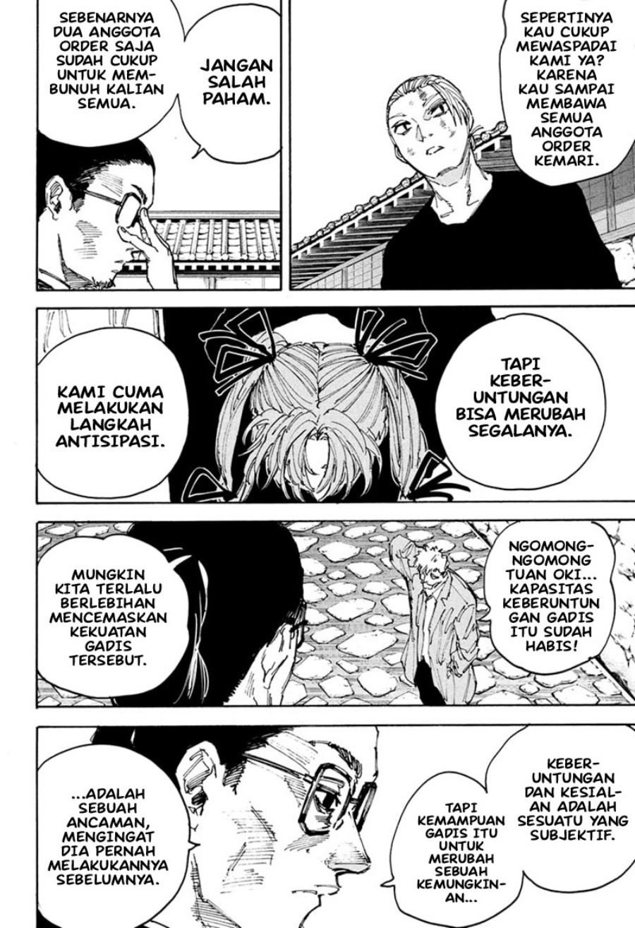 image-komik-sakamoto-days-chapter-204-9/17