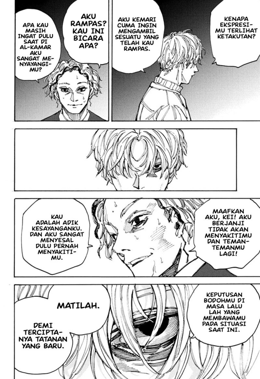 image-komik-sakamoto-days-chapter-204-13/17