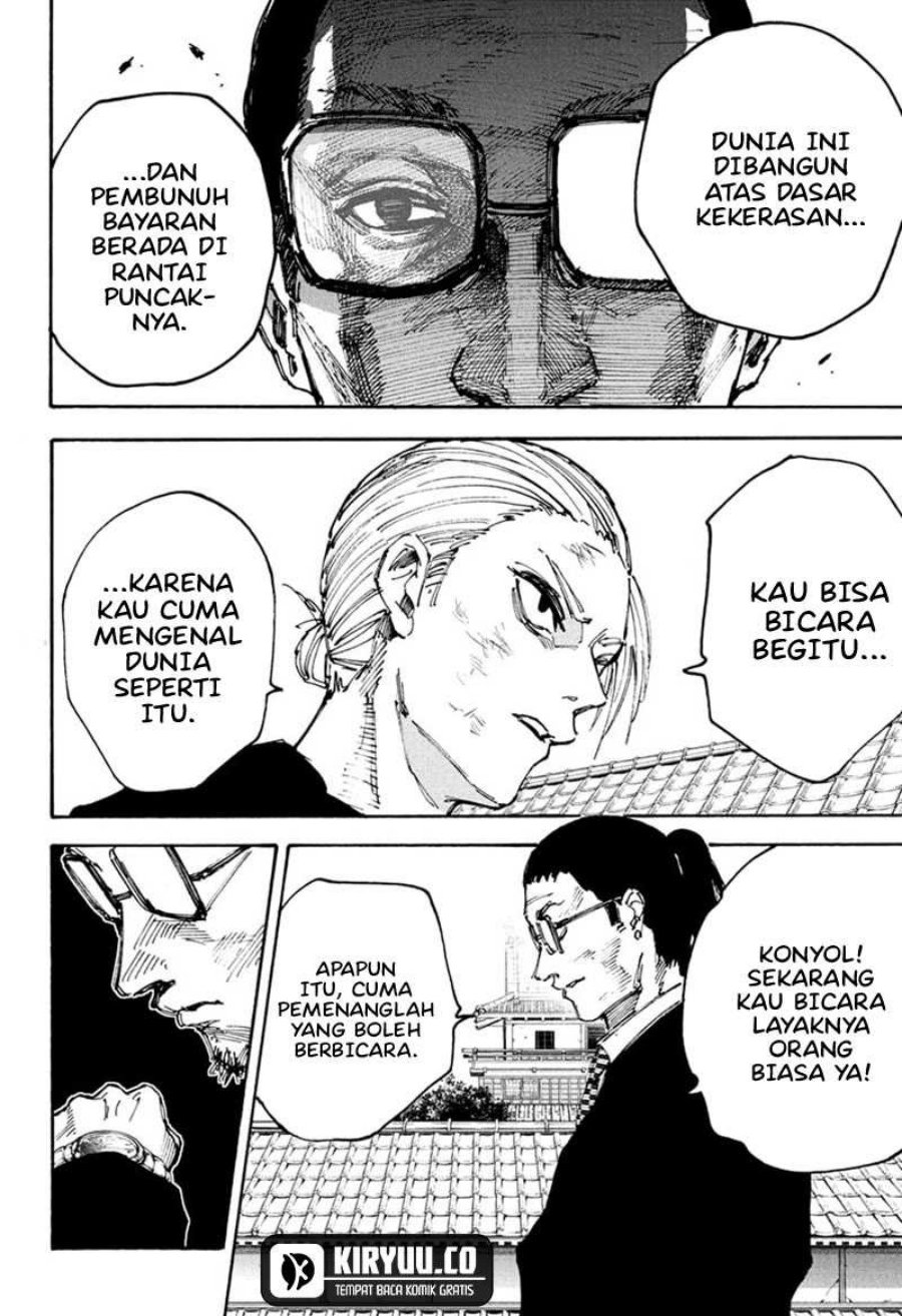 image-komik-sakamoto-days-chapter-206-3/19