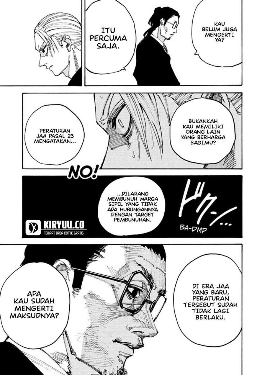 image-komik-sakamoto-days-chapter-206-12/19
