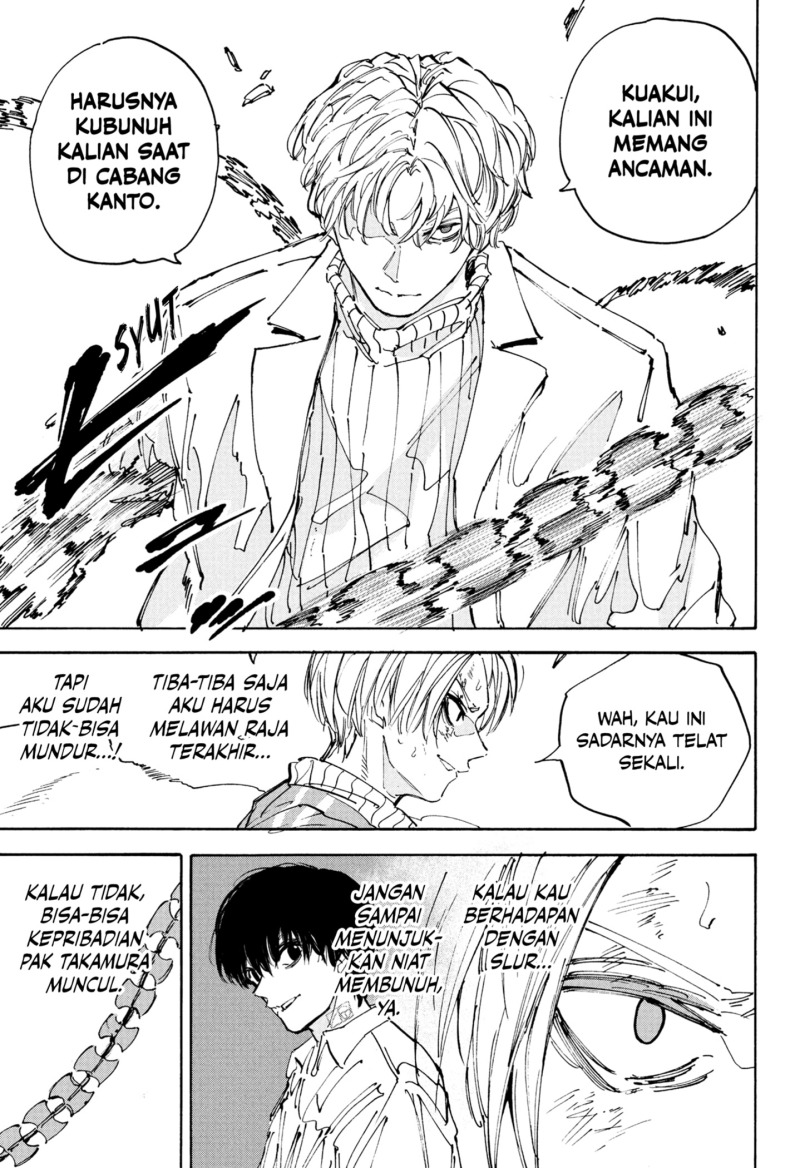 image-komik-sakamoto-days-chapter-214-4/19