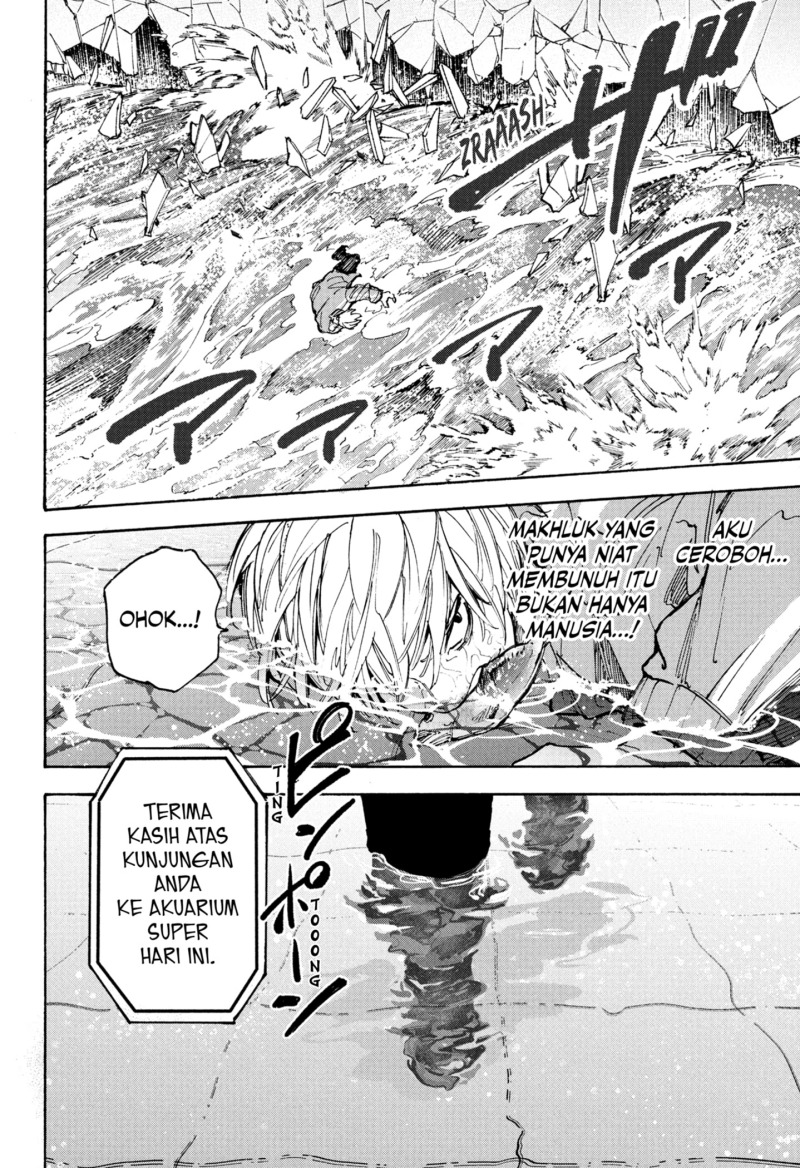 image-komik-sakamoto-days-chapter-214-17/19