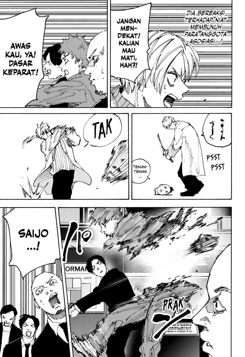 image-komik-sakamoto-days-chapter-215-8/19